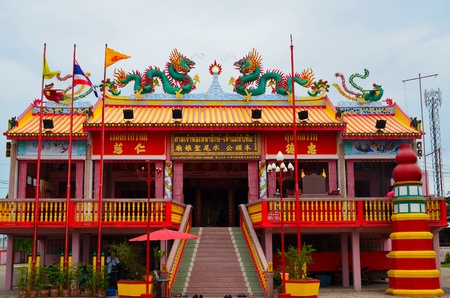 shrineのeditorial素材