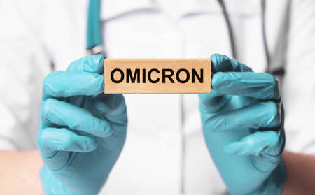 Omicron, omikron corona variant concept. photo with wordの写真素材