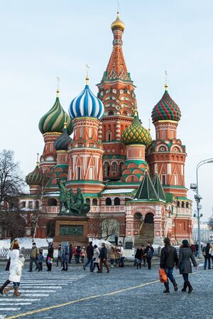 Moscow , Russia - February 21 , 2015: Beautiful photo St. Basil's Cathedral on Red Square in Moscow....