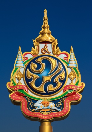 The logo of Thai kingのeditorial素材
