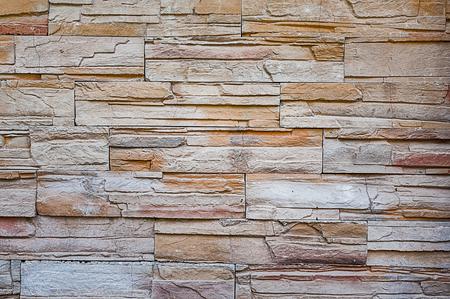 Stone brick wall texture