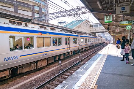 Osaka, Japan - 3 Mar 2018: Train station and platform environment  at Sakaihigashi Station in the afternoon, Osaka, Japan.のeditorial素材