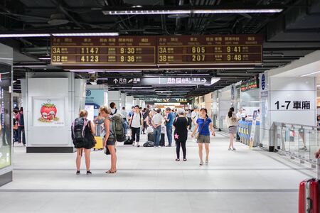 Taipei, TAIWAN - 1 Oct, 2017: The Passengers walking around for a transportation platform in the...