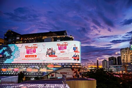 Bangkok, Thailand - 6 Feb 2017, SHOWDC is the tourist destination concept in 2017. It's located on Rama 9 district area., Bangkok, Thailand.のeditorial素材