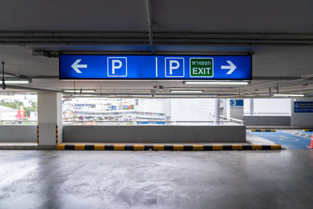Signage Lightingbox in the indoor carparking, tell driver which way is parking lot or exit. Thai...