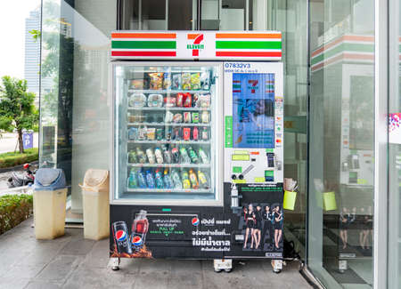 BANGKOK, THAILAND - 30 April, 2021: Seven eleven 7-11 vending machine is set up in front of SHOWDC...