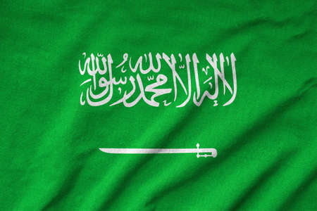 Ruffled Saudi Arabia Flagの写真素材