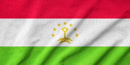 Ruffled Tajikistan Flagの写真素材