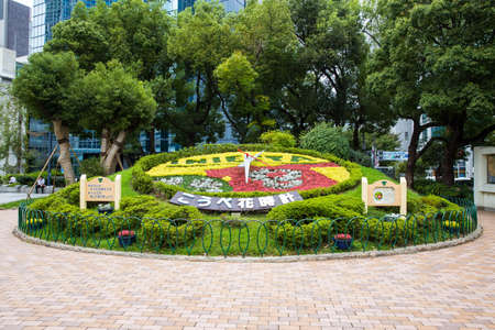KOBE, JAPAN - OCTOBER 4, 2018: The Kobe Flower Clock with Iniesta name located near city Hall on Flower Roadのeditorial素材