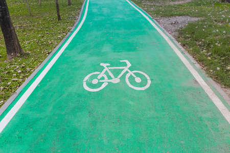 Bicycle track in public park bangkok