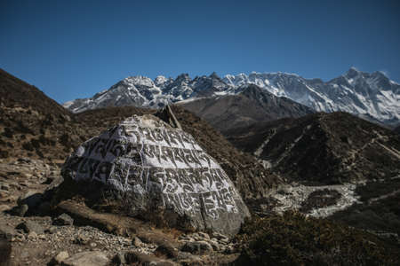 Everest base camp trekking. high mountains in Nepal. high altitude landscapeの写真素材