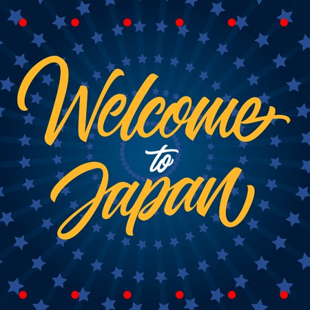 Welcome to Japan inscription isolated on dark blue background with starsのイラスト素材