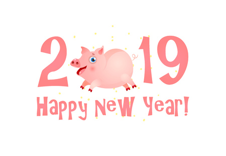 Happy New Year banner design with piglet instead of zero number. Creative inscription with pink piglet. Can be used for banners, posters, leafletsのイラスト素材