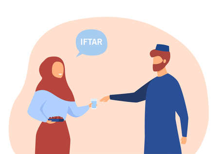 Muslims eating meal after sunset during Ramadan. Iftar, food, diet flat vector illustration. Religion and nutrition concept for banner, website design or landing web pageのイラスト素材