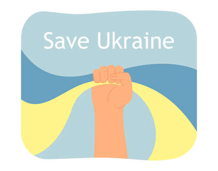 Fist raising up with waving flag of Ukraine. Hand of person holding Ukrainian national symbol flat vector illustration. Save Ukraine, freedom concept for banner, website design or landing web pageのイラスト素材