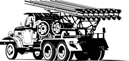 Katyushaのイラスト素材