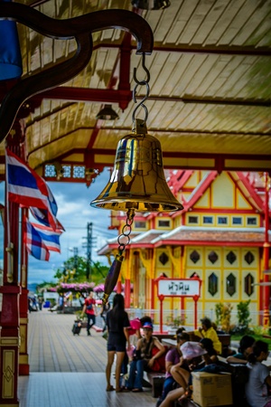 Ding Hua Hin railway station Train