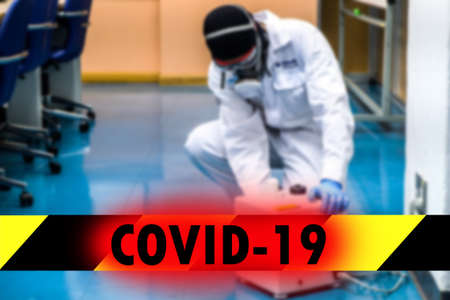 COVID-19 Coronavirus 2019-nCoV. Pandemic medical concept.