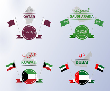 Famous arabian gulf countries flag or map icon set united arab emirates, kuwait, qatar, saudi arabia isolated on white backgroundのイラスト素材