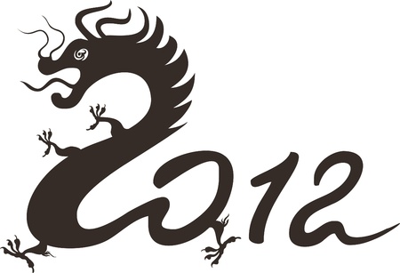Dragon year 2012. Chinese zodiacのイラスト素材