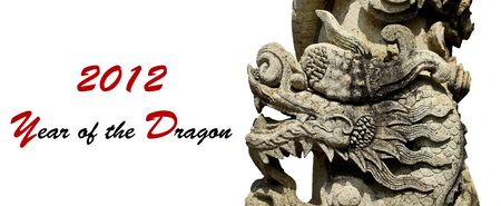 Chinese style stone dragon pillar 2012 isolated on white backgroundの写真素材