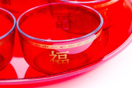 Close-up Chinese Red Tea Cupisolated on white background. It copy space and selection focus.Chinisei text in this image is it name âdringâの写真素材