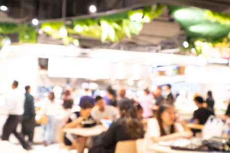 Shopping mall abstract defocused blurred background. Business concept.