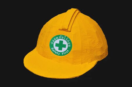 Yellow Helmet Isolated On Black Background