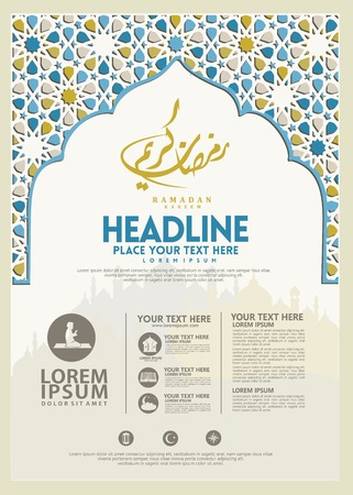 Ramadan Kareem poster, brochure template and other users, islamic banner backgroundのイラスト素材
