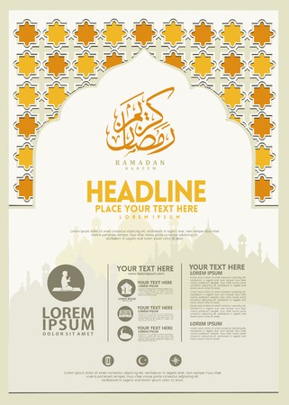 Ramadan Kareem poster, brochure template and other users, islamic banner backgroundのイラスト素材
