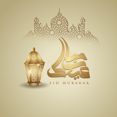 Eid Mubarak islamic design traditional lantern and arabic calligraphy, template islamic ornate greeting card vector for publication eventのイラスト素材