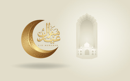 Eid mubarak arabic calligraphy greeting design islamic line mosque dome and crescent moon for element publication. greeting card, backdrop, wallpaper, banner and other usersのイラスト素材