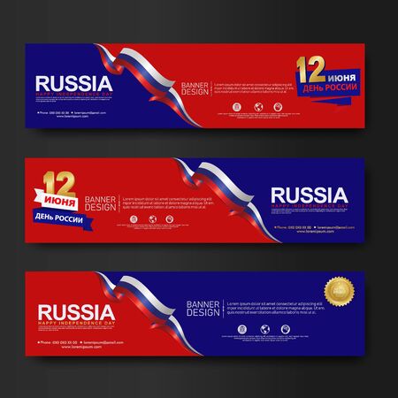 Set horizontal banner design Russia independence day with ribbon flag abstract colors background. Collection banner design. brochure vector illustration.のイラスト素材