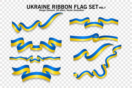 Set of Ukraine Ribbon flags, design element. 3D on a transparent background. vector illustrationのイラスト素材