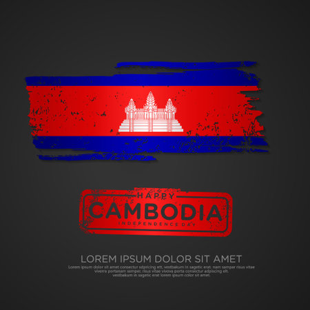 Cambodia Independence day greeting card with grunge and splash effect on flag as a symbol of independence. vector illustrationのイラスト素材