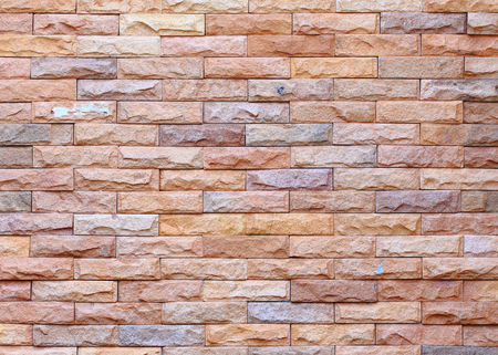 stone wall texture backgroundの写真素材