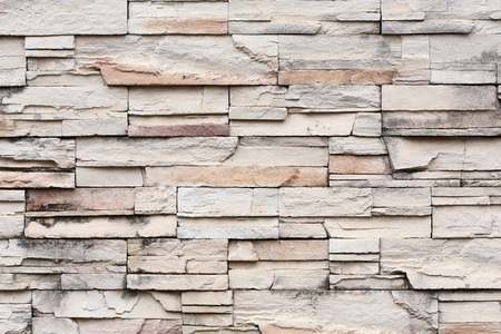 pattern of decorative stone wall background