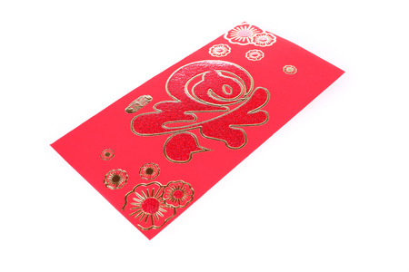 red envelope isolated on white background for gift chinese new yearの写真素材