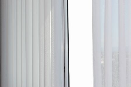 white curtain interior decoration on window