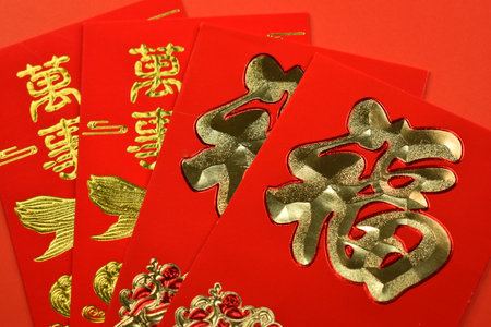 red envelope for chinese day on red background