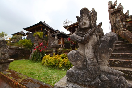 Bali is an island province of Indonesia 