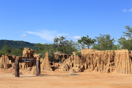 Lalu is natural wonders and has become a tourist attraction At Sa Kaeo province of Thailand.のeditorial素材