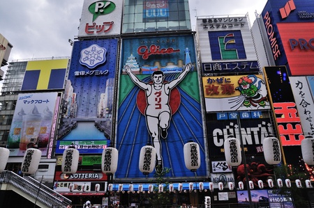 The Ebisubashi Bridge neighborhood in Osaka Japanのeditorial素材