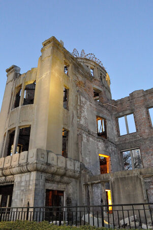 Atomic Bomb Domeのeditorial素材