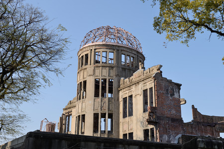 Atomic Bomb Domeのeditorial素材