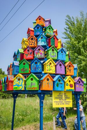 Khabarovsk, Russia - June 20: multicolored birdhouses in the Park in Khabarovsk June 20, 2018 . Russiaのeditorial素材