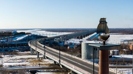 Khabarovsk, Russia november 22, 2018. Stella Khabarovsk for the entrance to the city. Far East, Russia.のeditorial素材