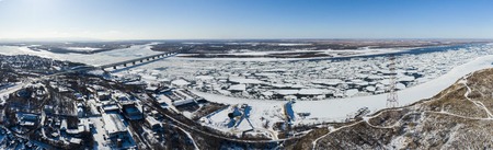 Khabarovsk bridge-road and railway bridge that crosses the Amur river in the city of Khabarovsk in...