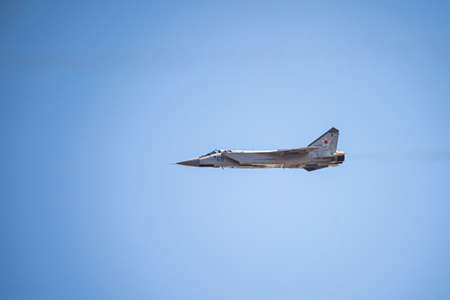 Russia, Khabarovsk - May 9, 2020: Su-24M2 upgraded front-line bomber with variable geometry wing . Parade in honor of victory. Military air parade in honor of Victory Day.のeditorial素材