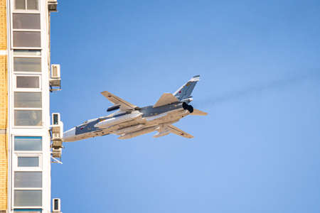 Russia, Khabarovsk - May 9, 2020: Su-24M2 upgraded front-line bomber with variable geometry wing ....